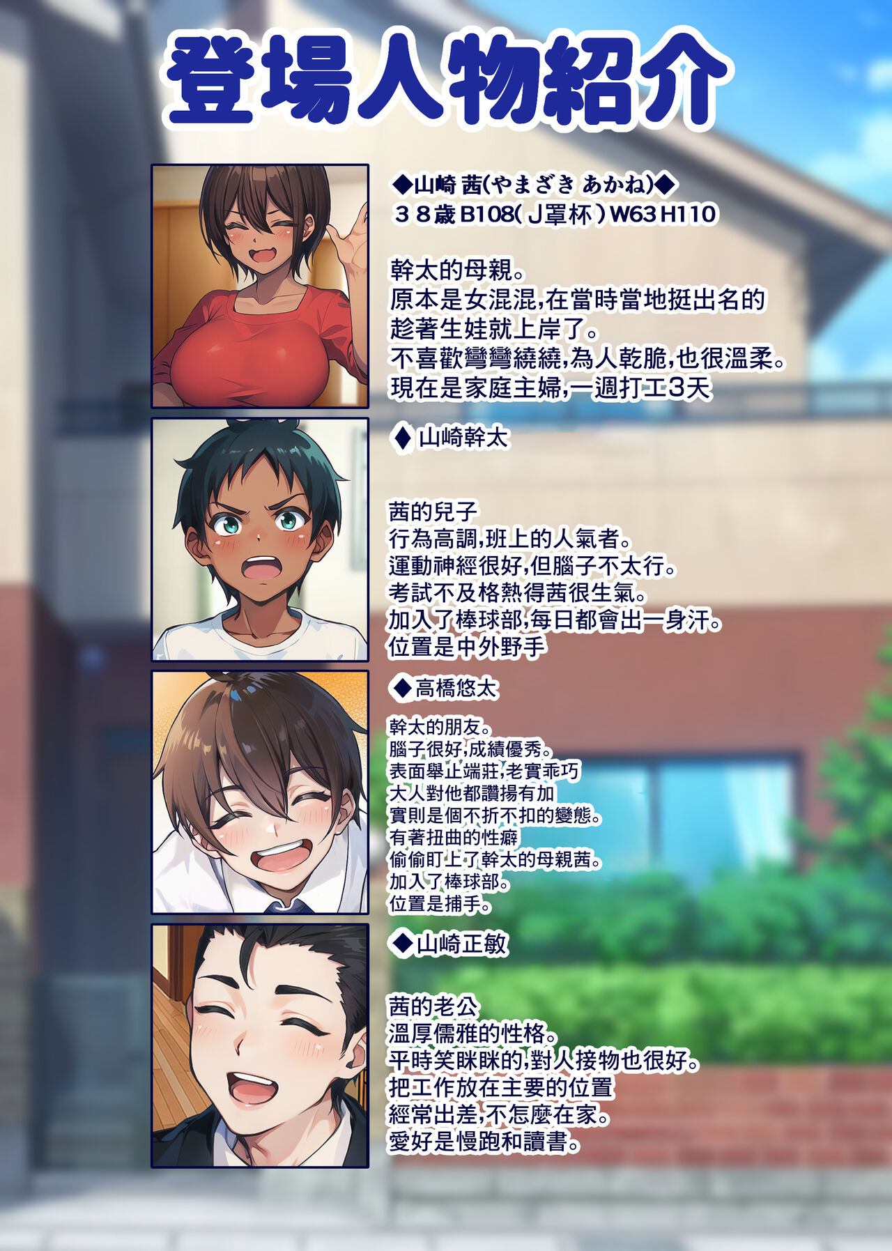 试读预览 3
