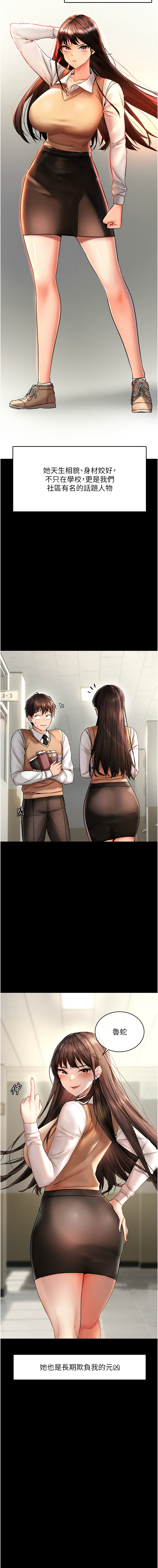 试读预览 5