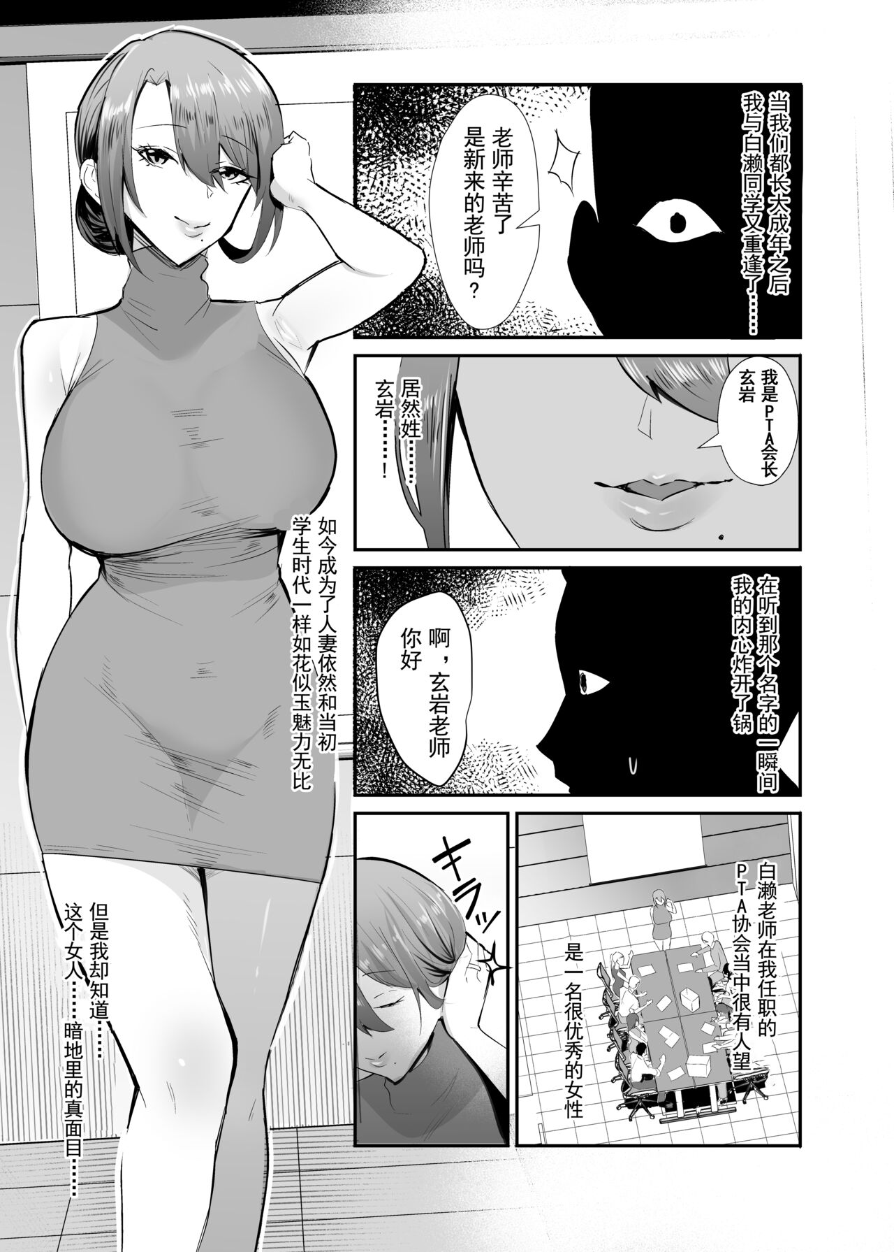 試讀預覽 4