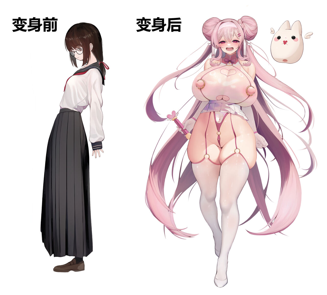 試讀預覽 2