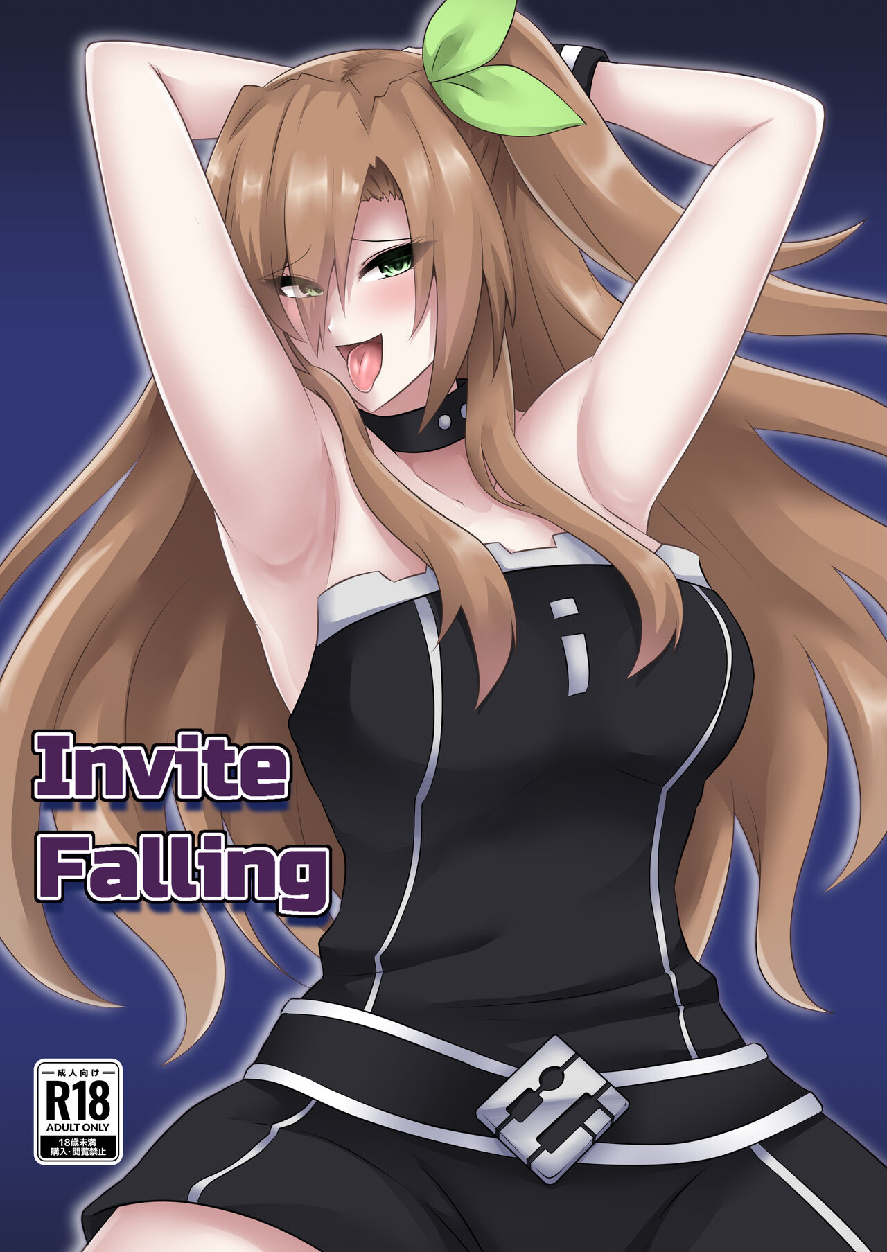 Preview 1