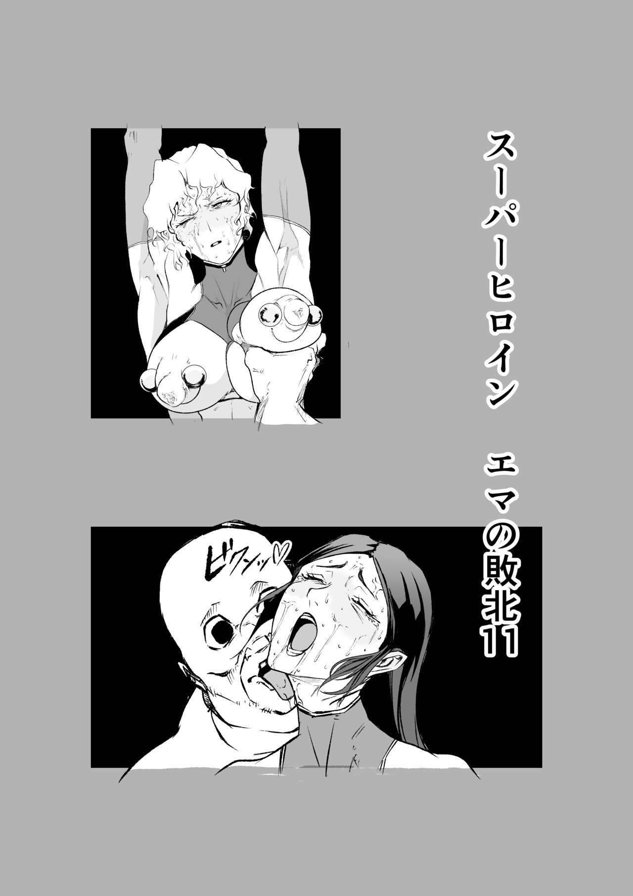 试读预览 1