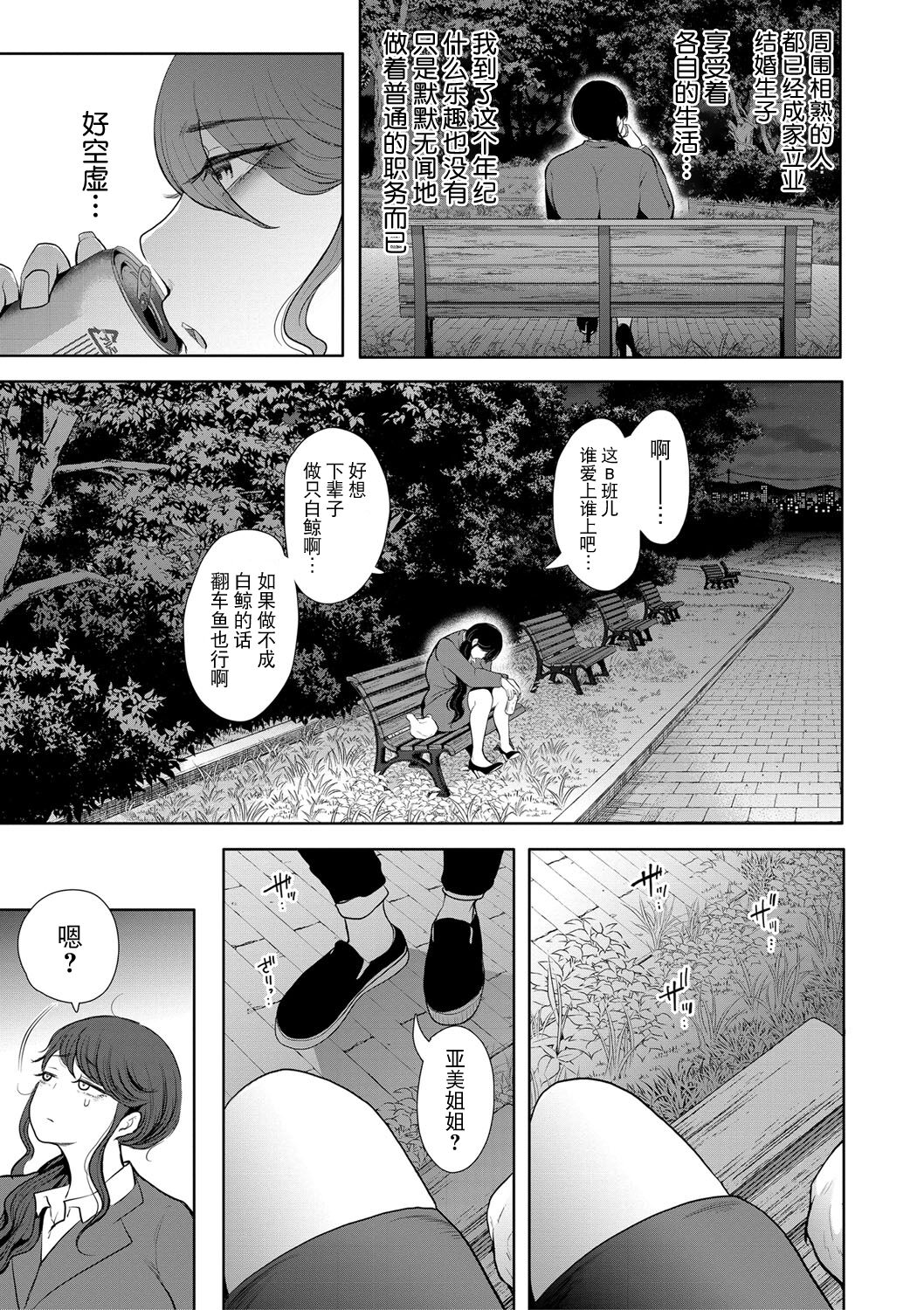 Preview 6