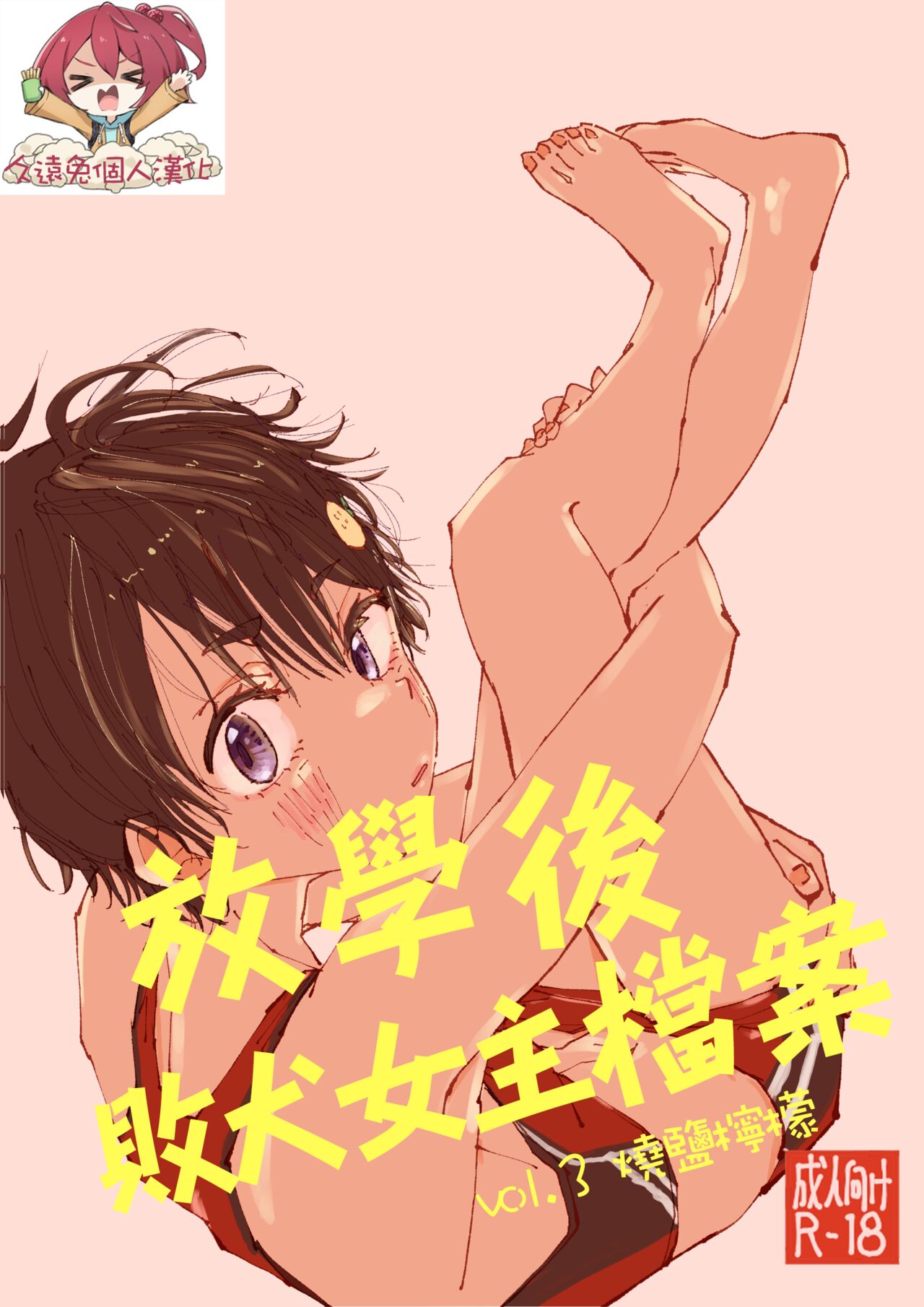 Preview 1