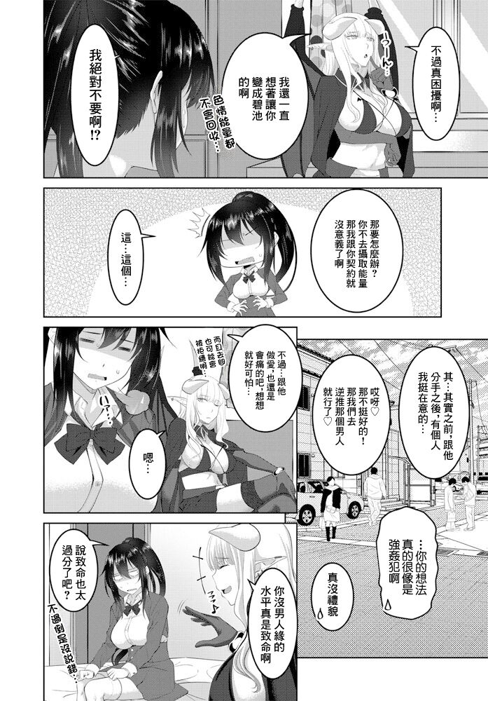 试读预览 2