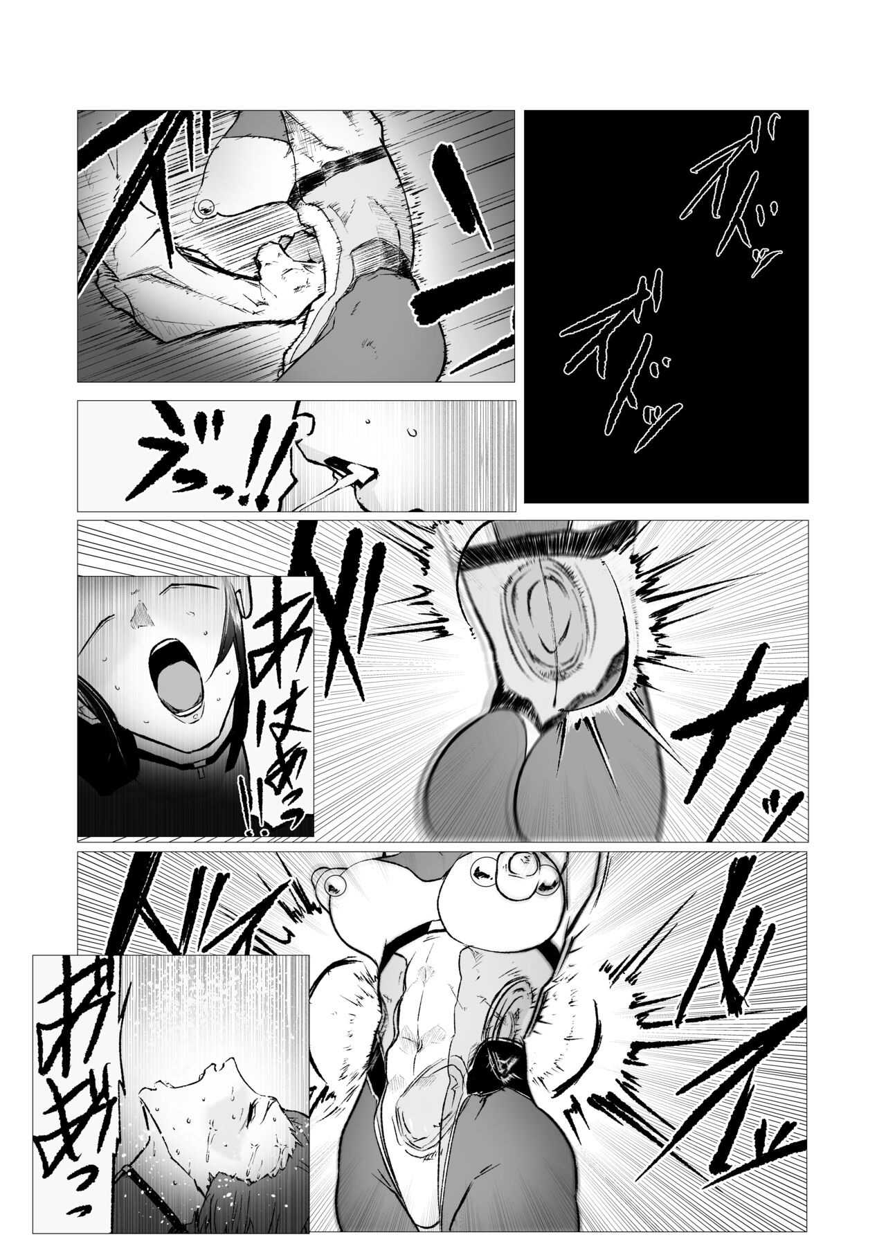 试读预览 2