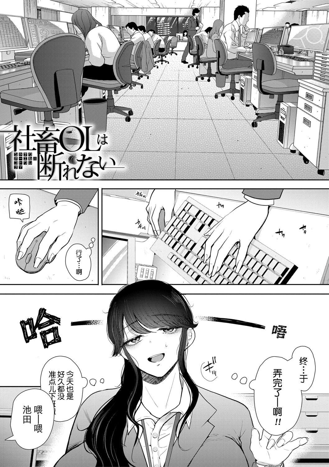 试读预览 2