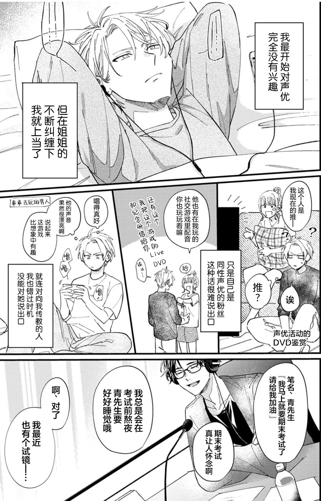 试读预览 6