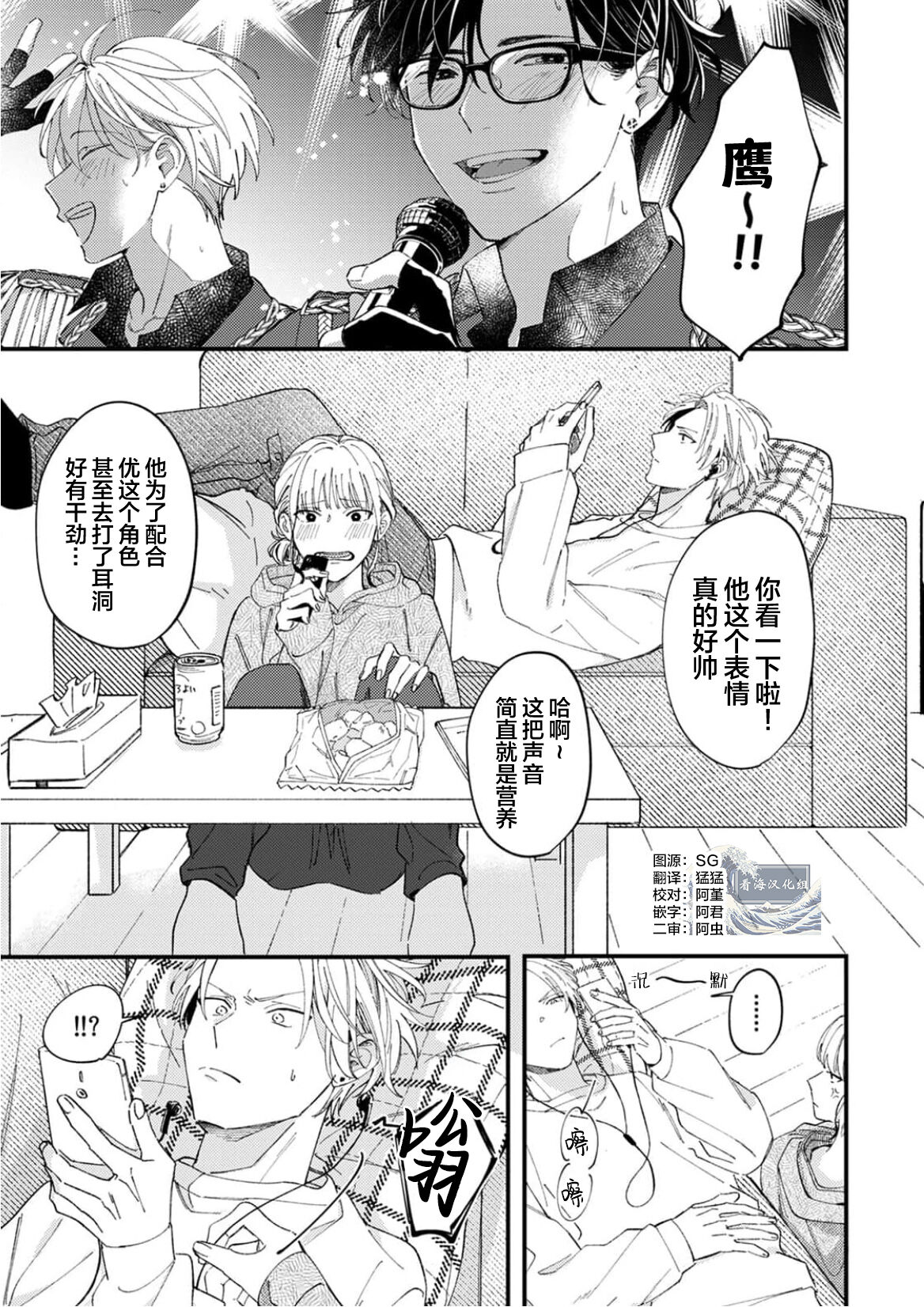 试读预览 2