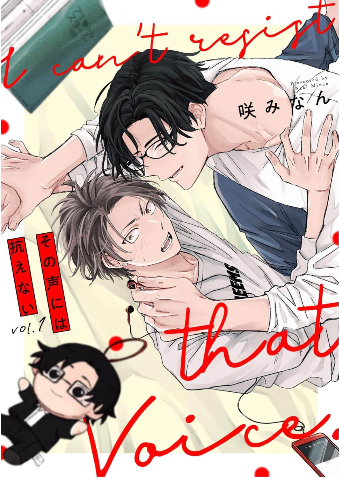 Preview 1