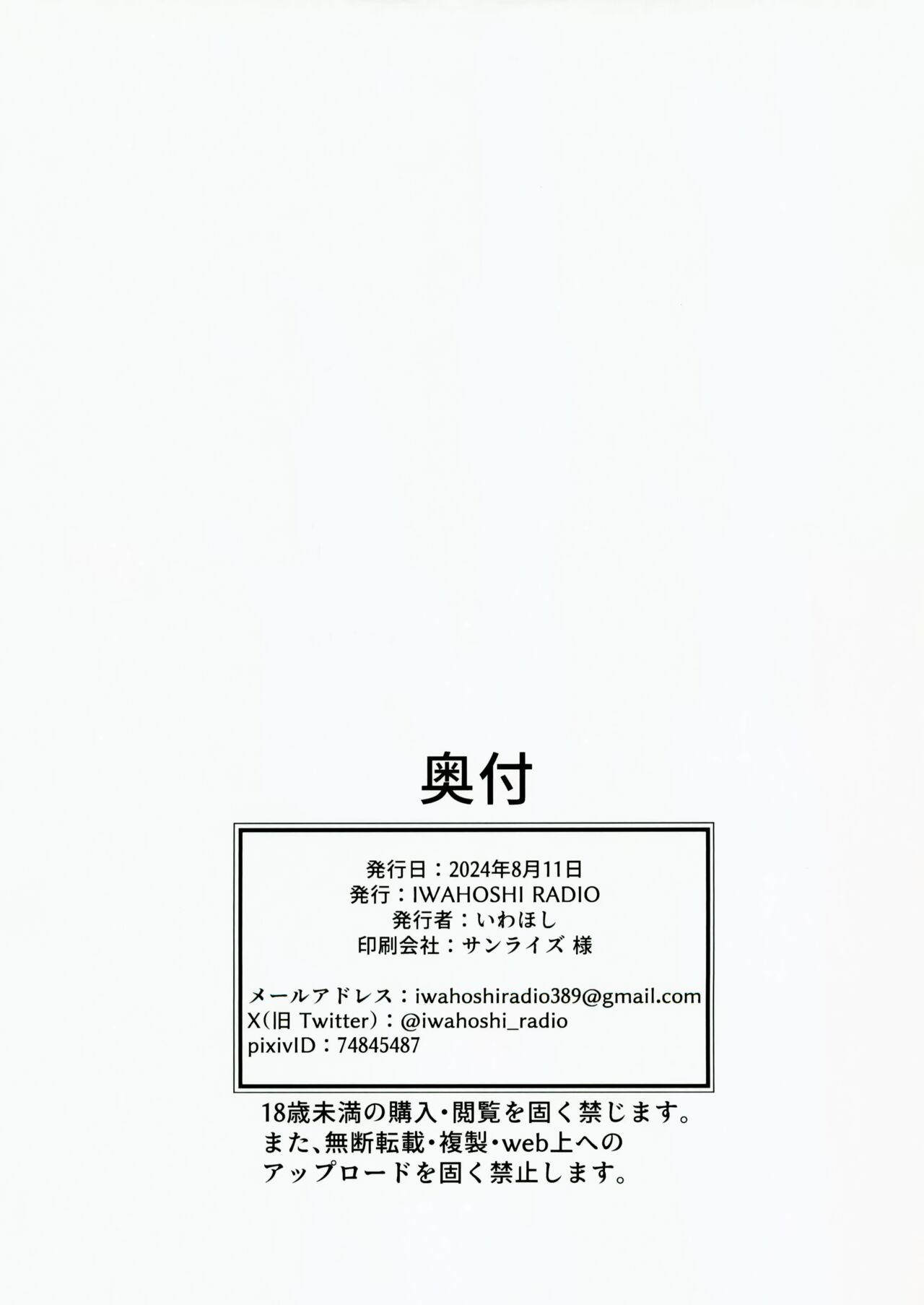 试读预览 6