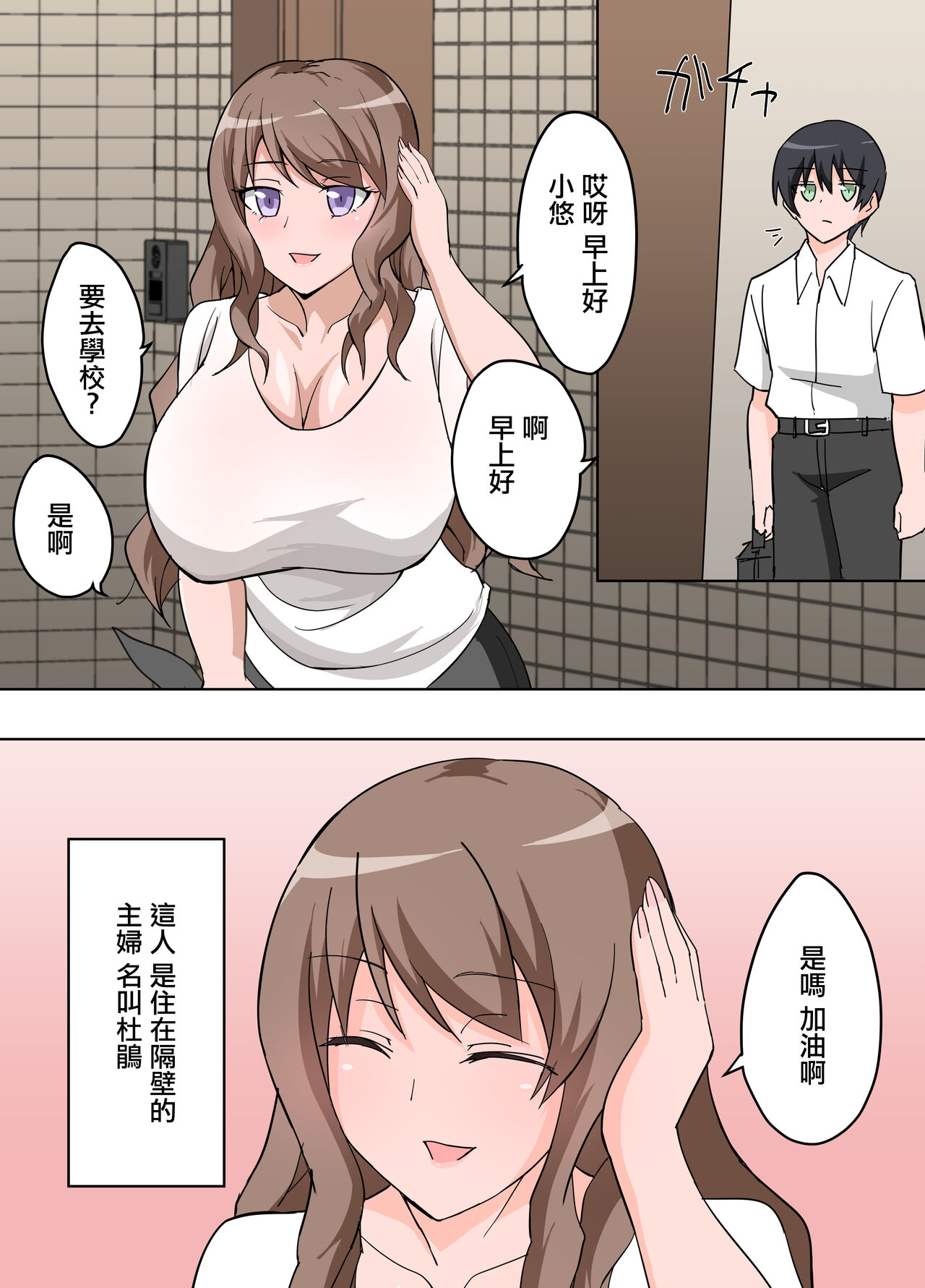 試讀預覽 3