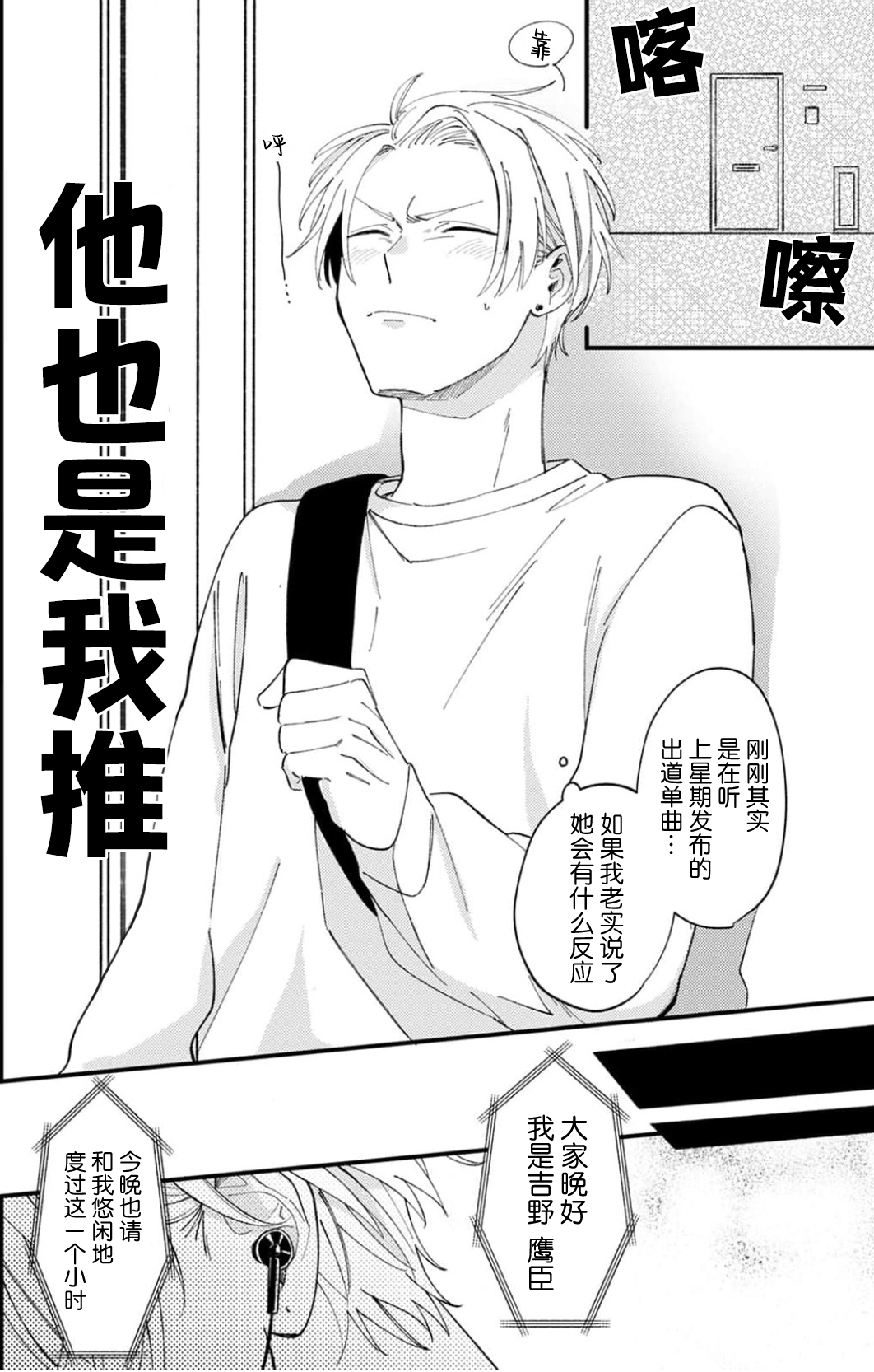 试读预览 5