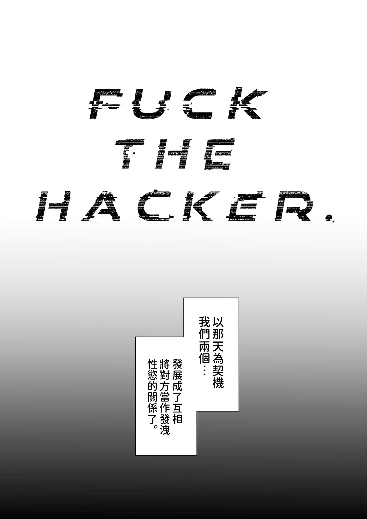 試讀預覽 4