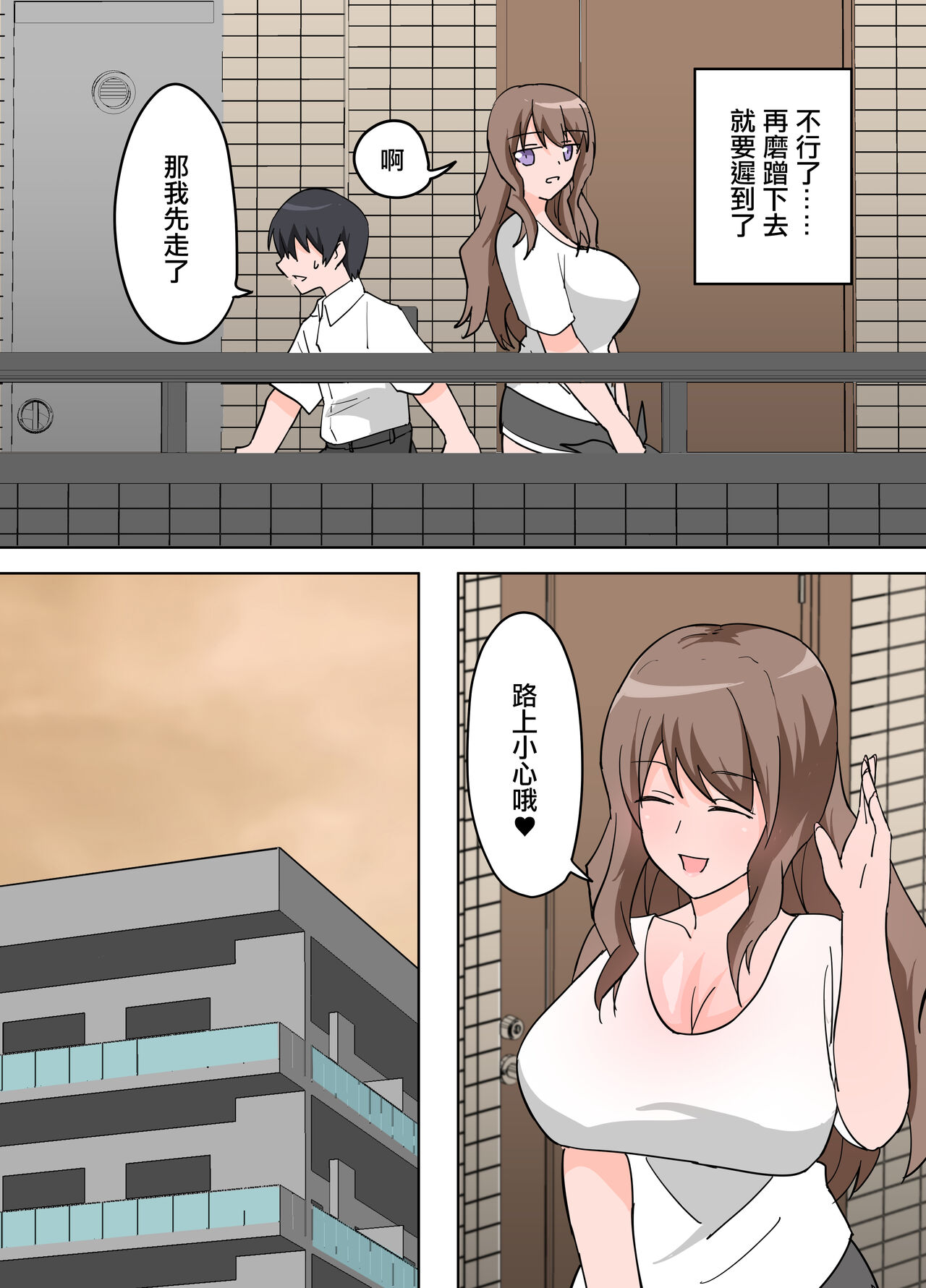 試讀預覽 5