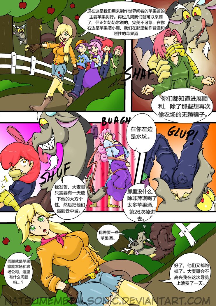 试读预览 6