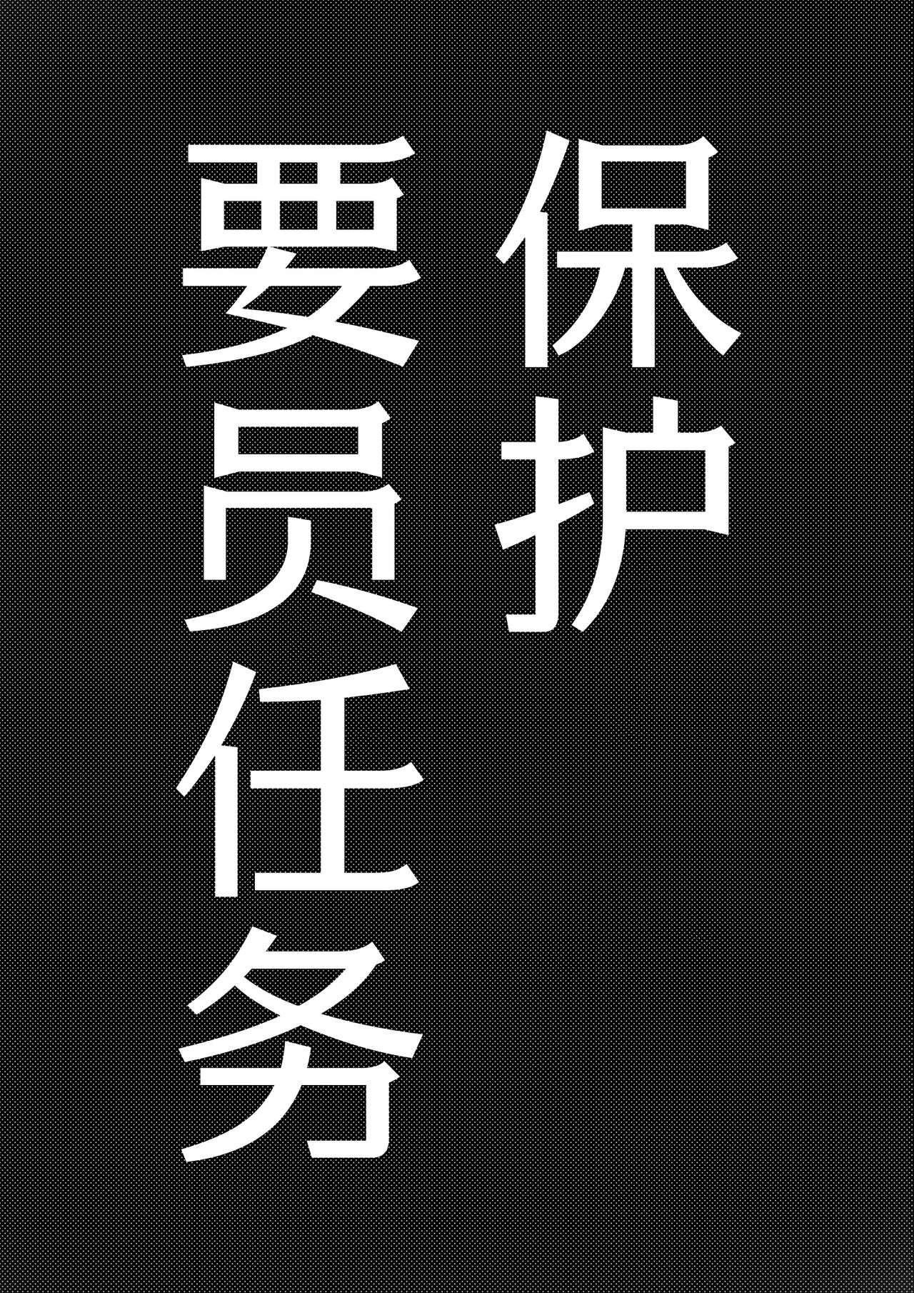 試讀預覽 4
