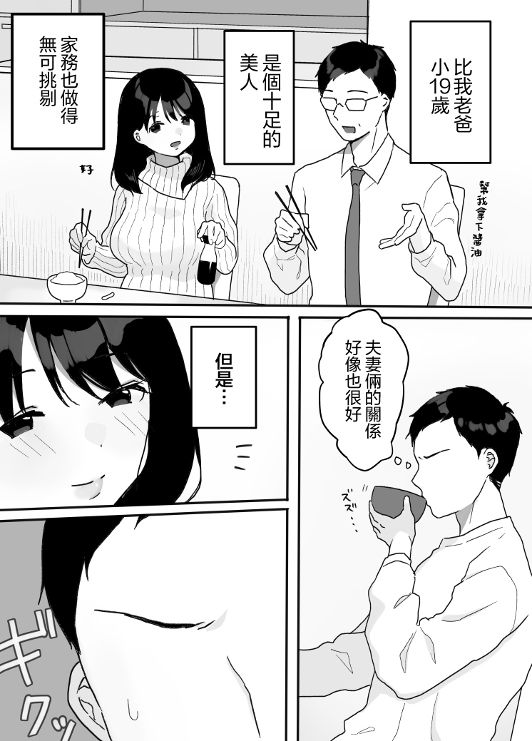 试读预览 5