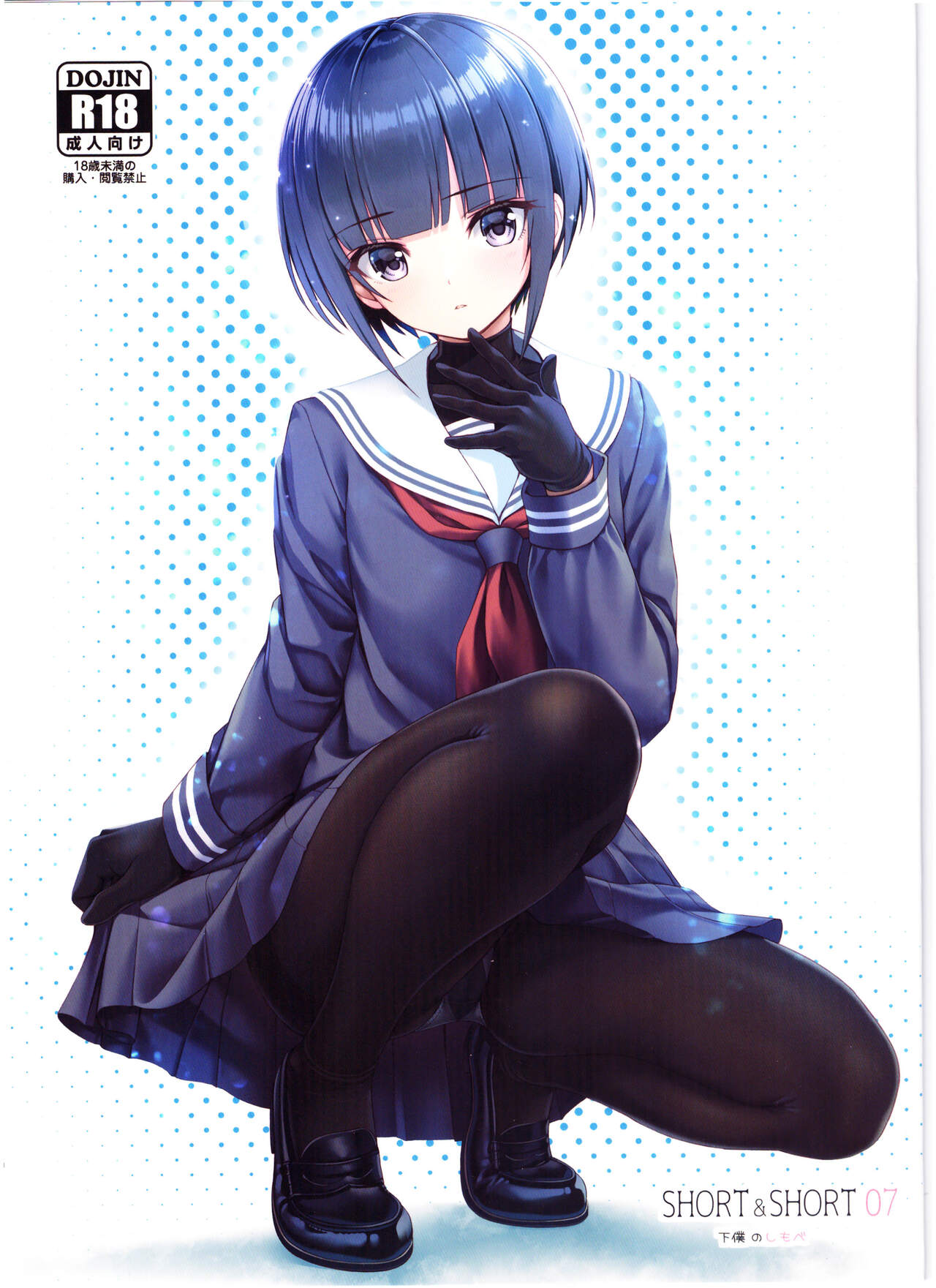 Preview 1