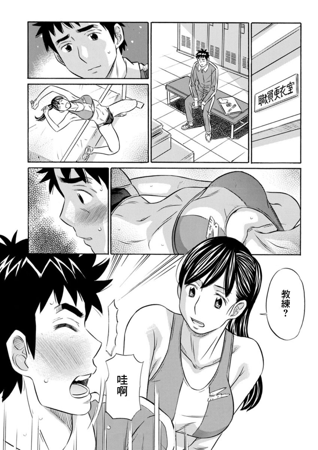 Preview 5