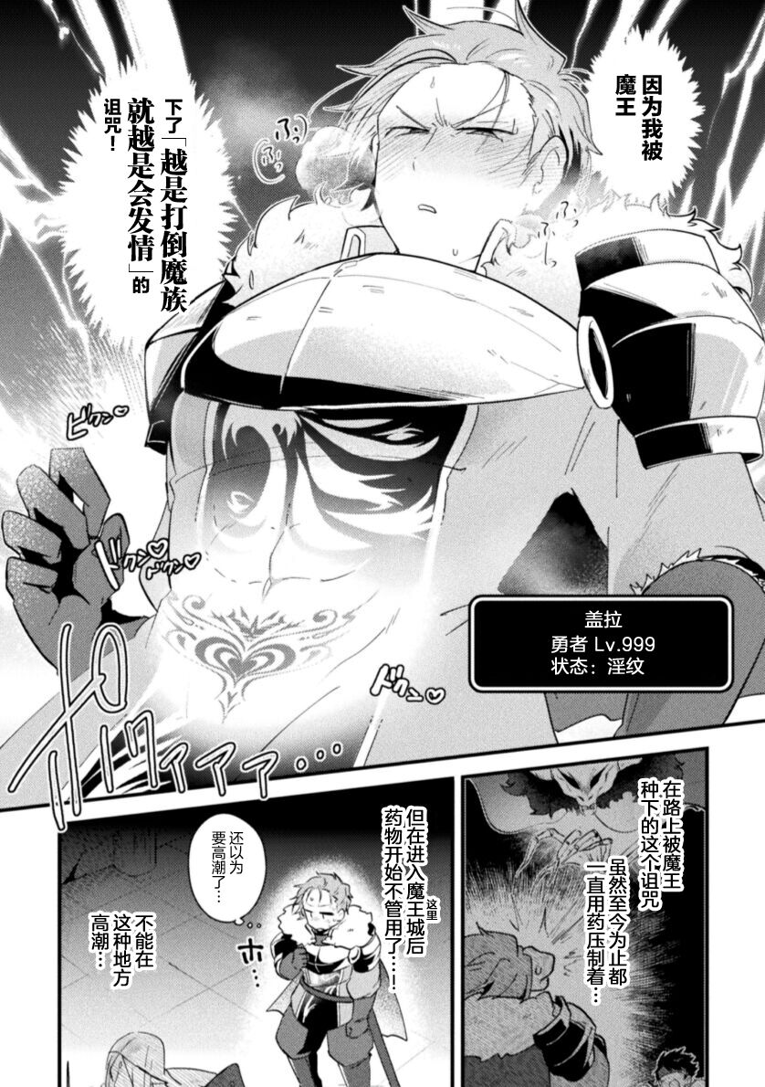 試讀預覽 4