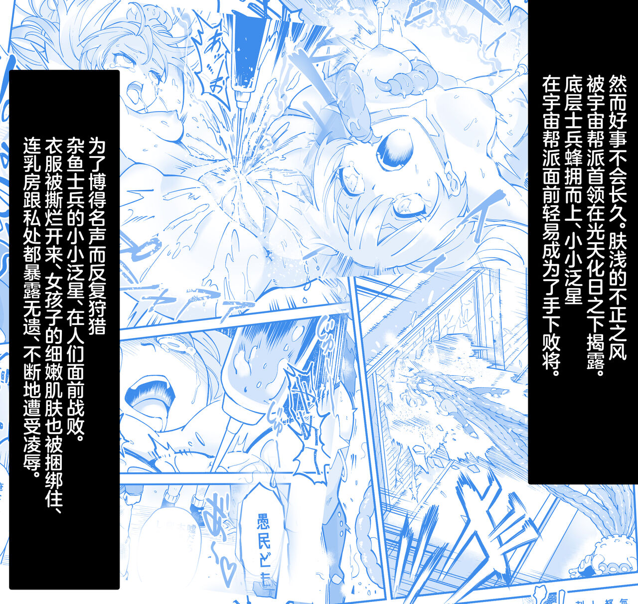 試讀預覽 6
