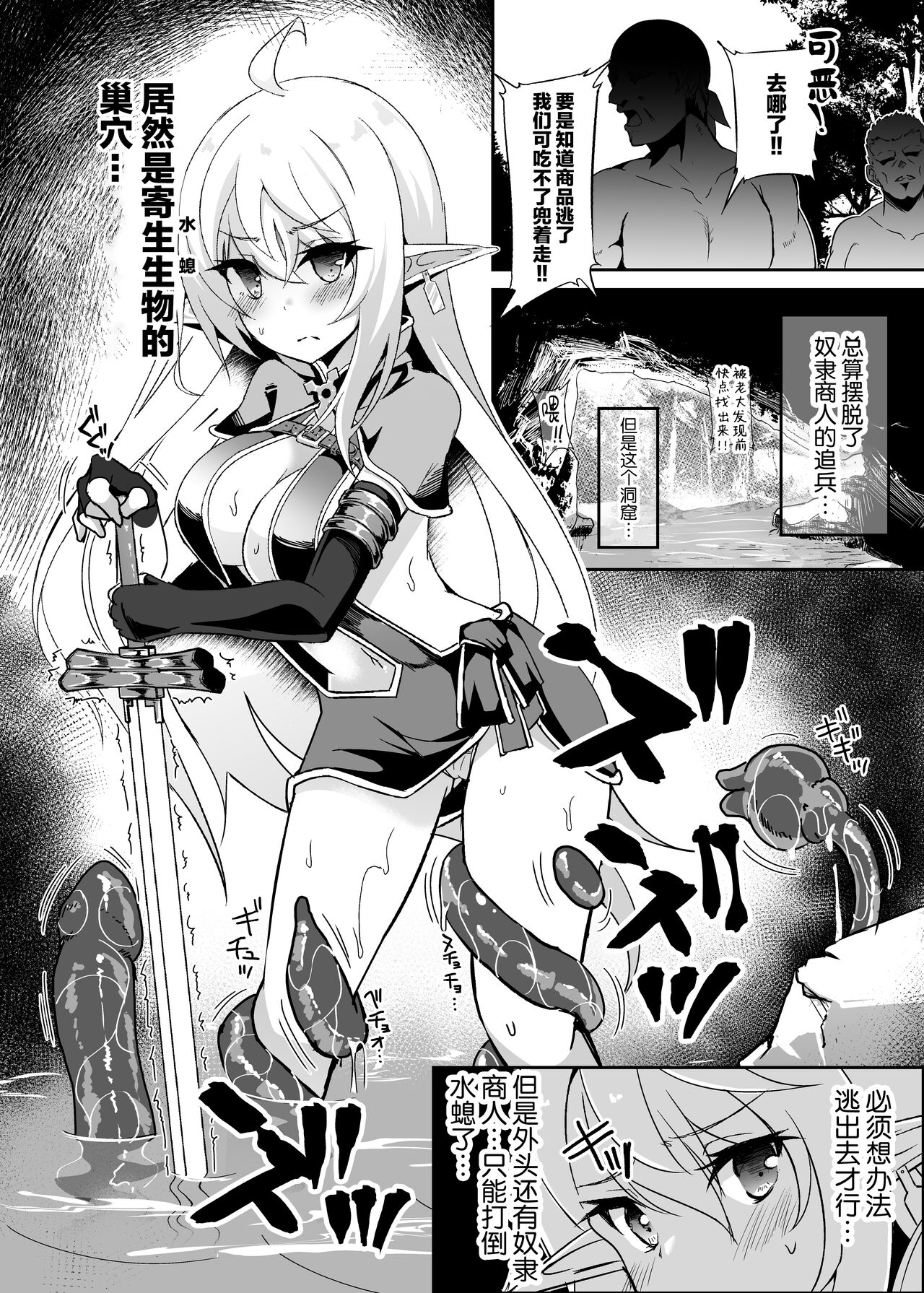 試讀預覽 6