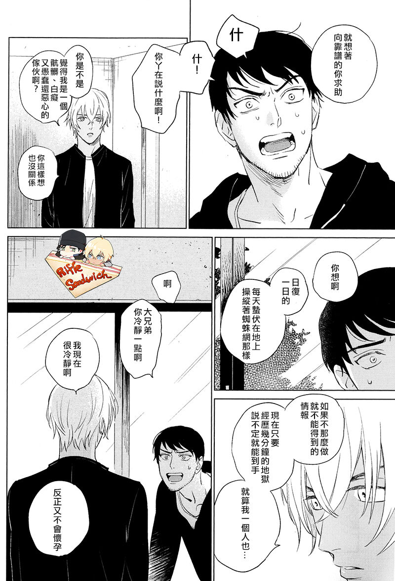 試讀預覽 3