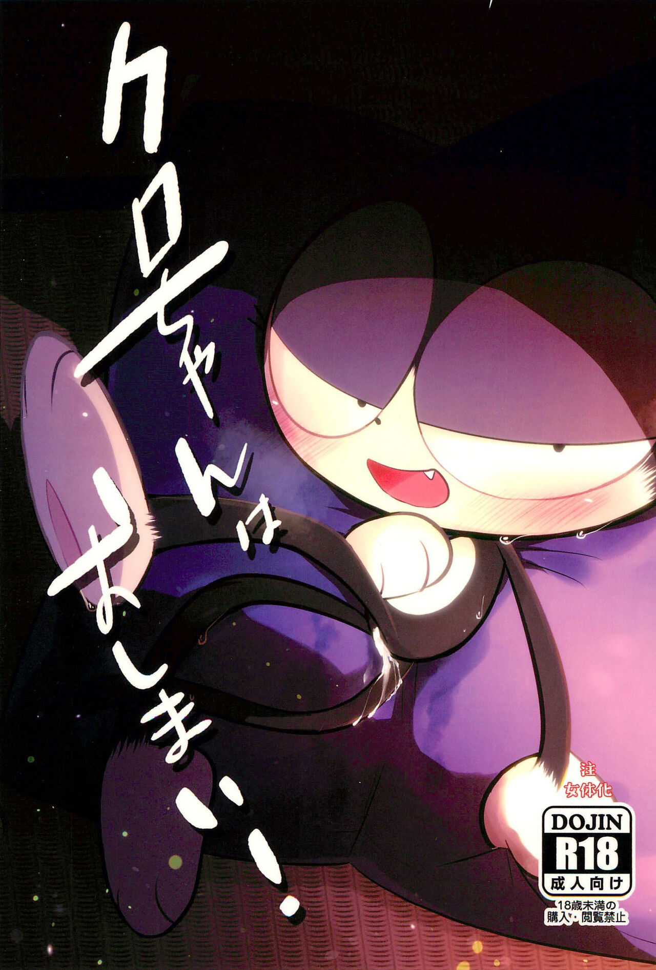試讀預覽 2