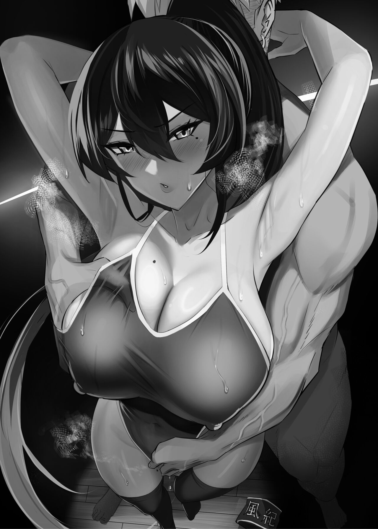 試讀預覽 2