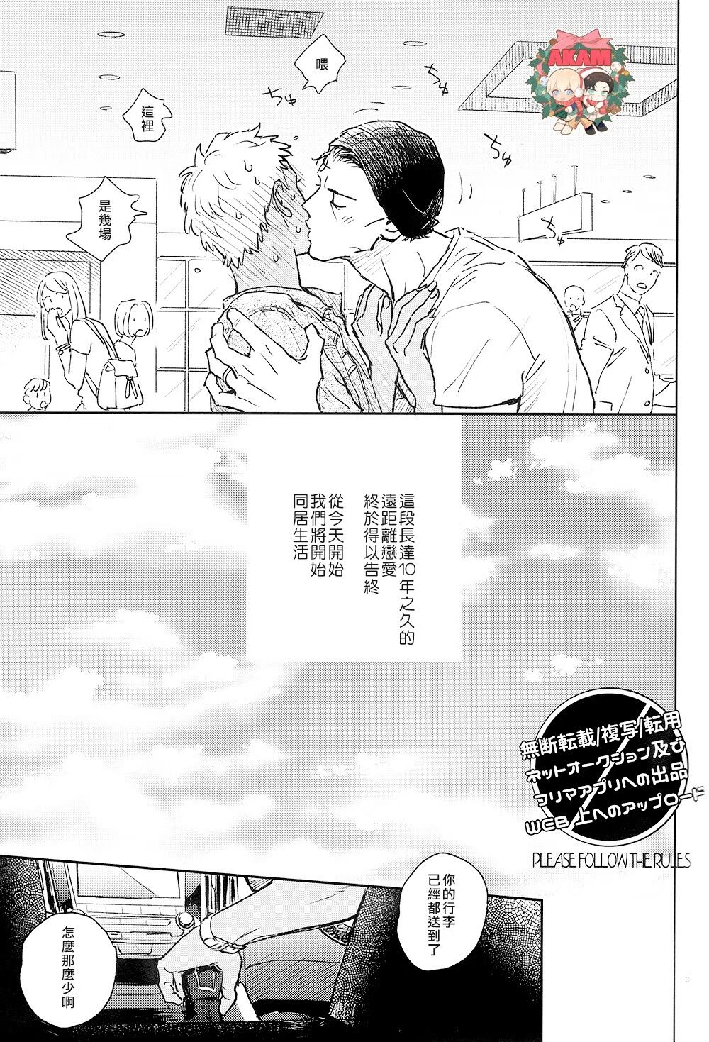 試讀預覽 4
