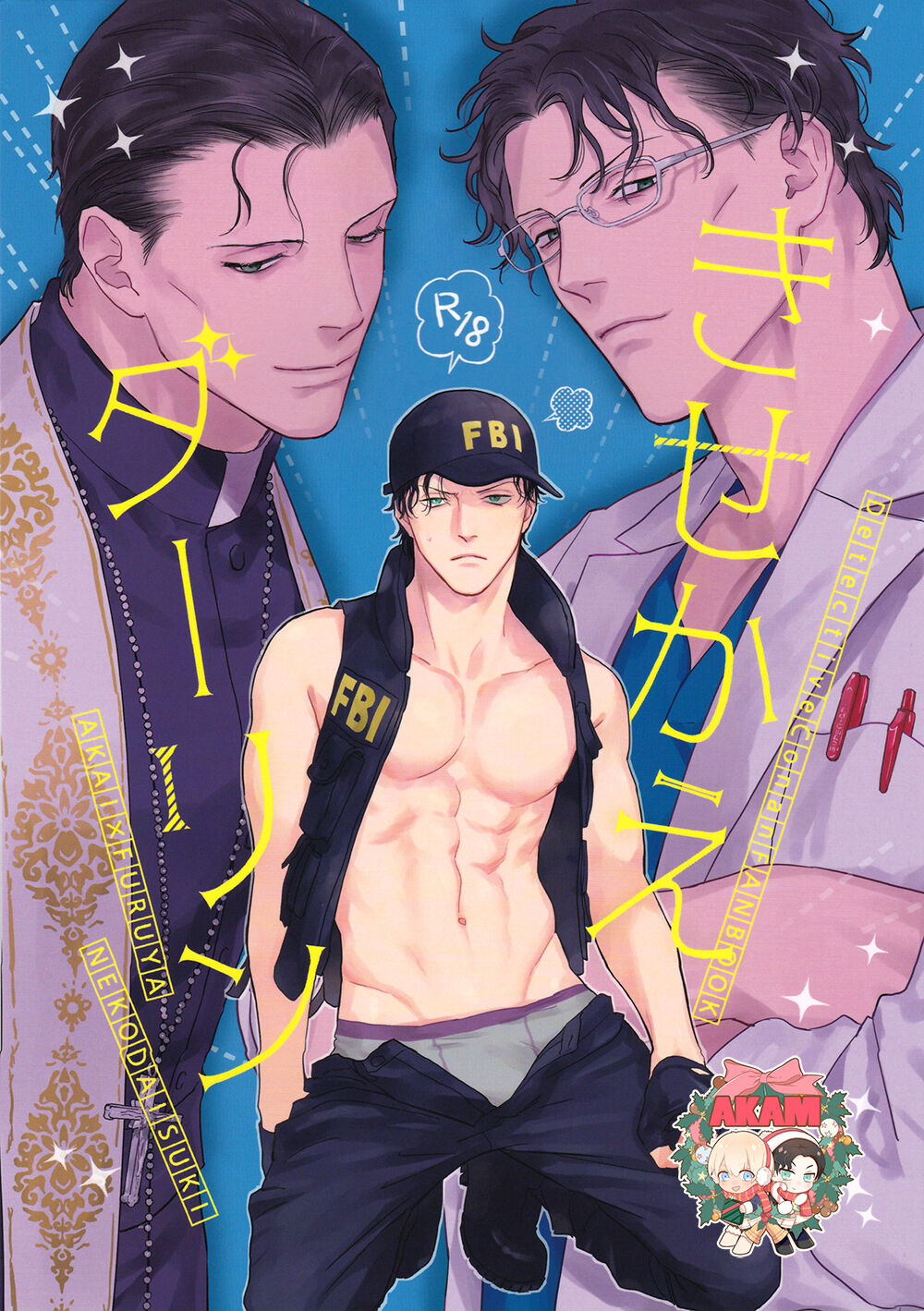 Preview 1