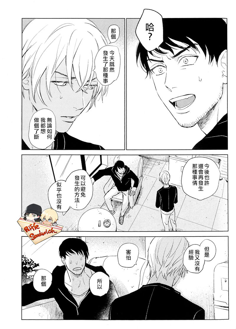 試讀預覽 2