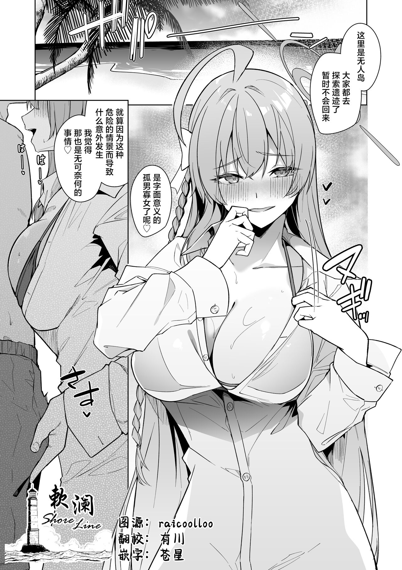 Preview 1