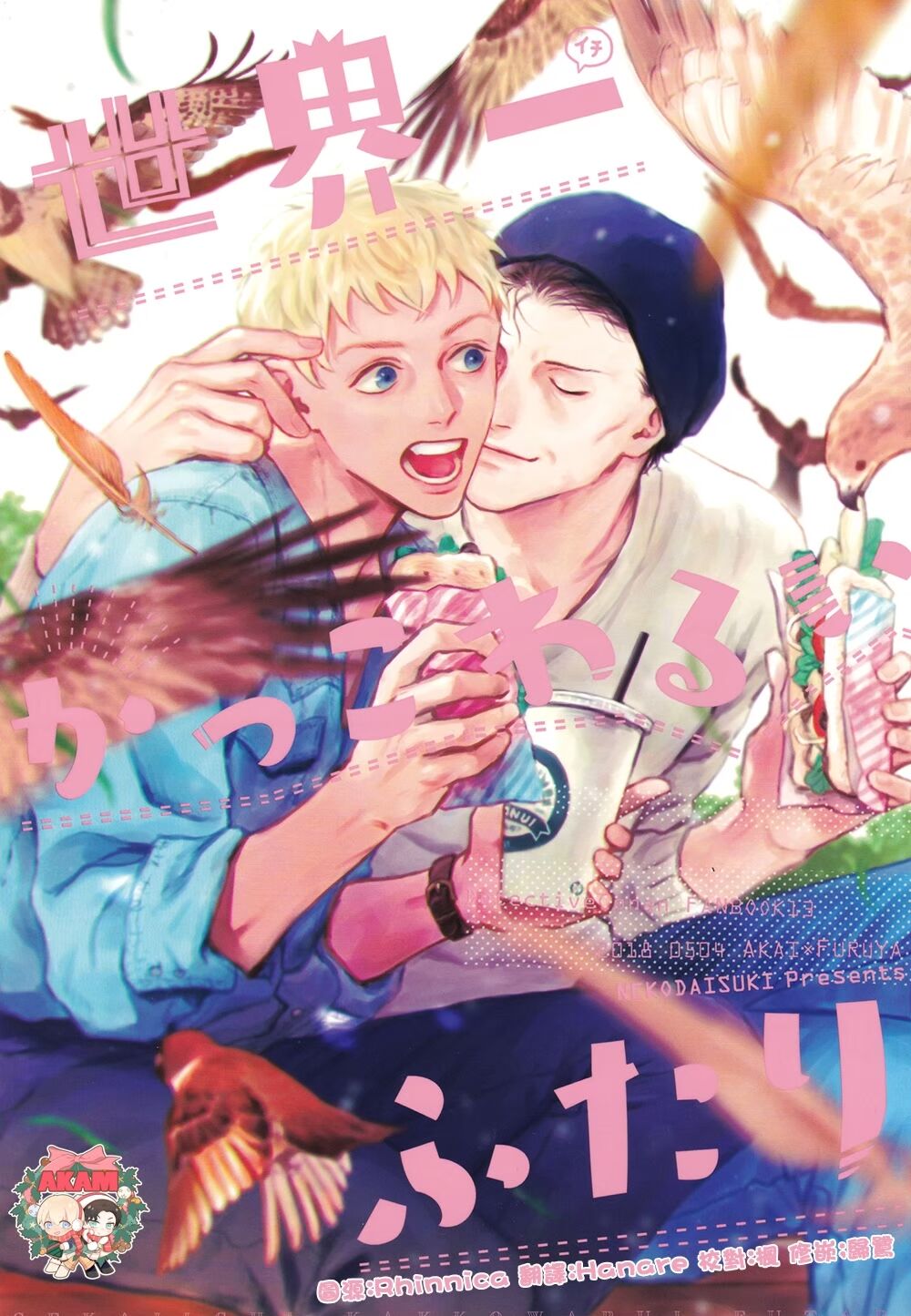 Preview 1