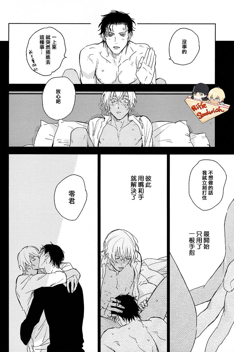 試讀預覽 5