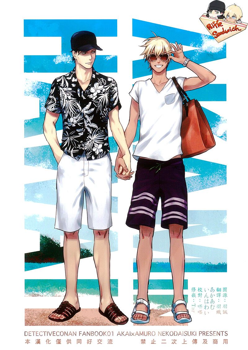 Preview 1