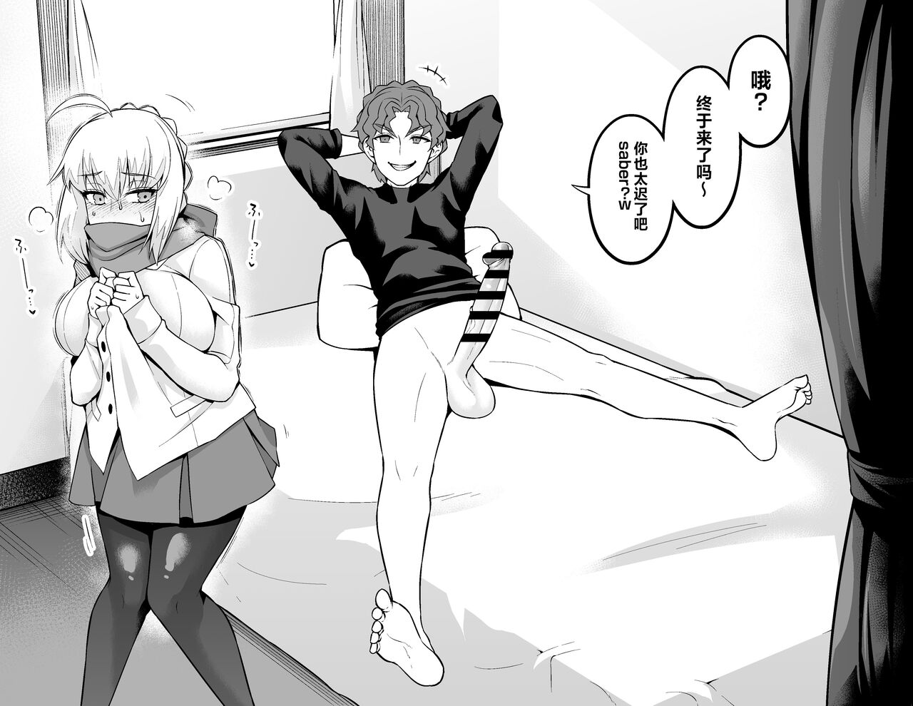 試讀預覽 2