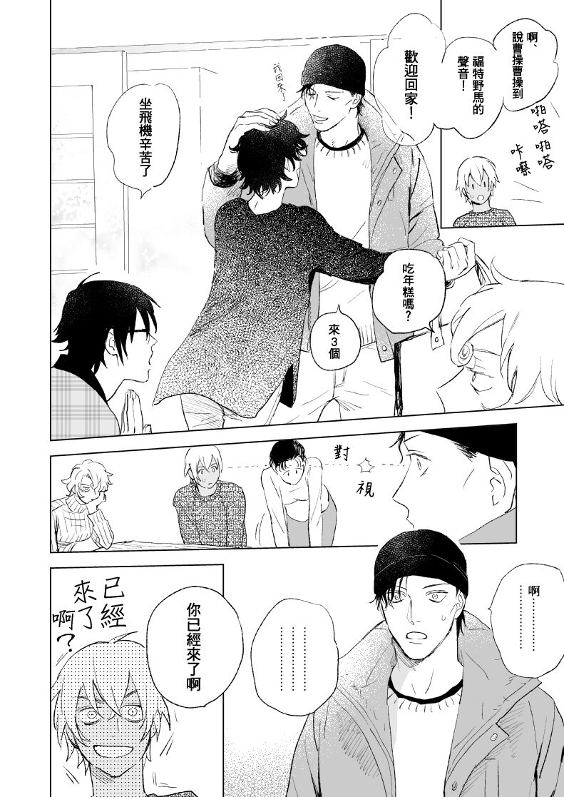 試讀預覽 4
