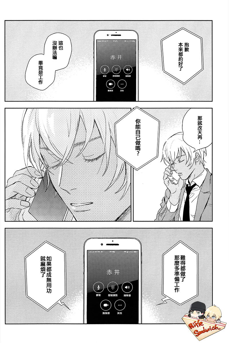 試讀預覽 3