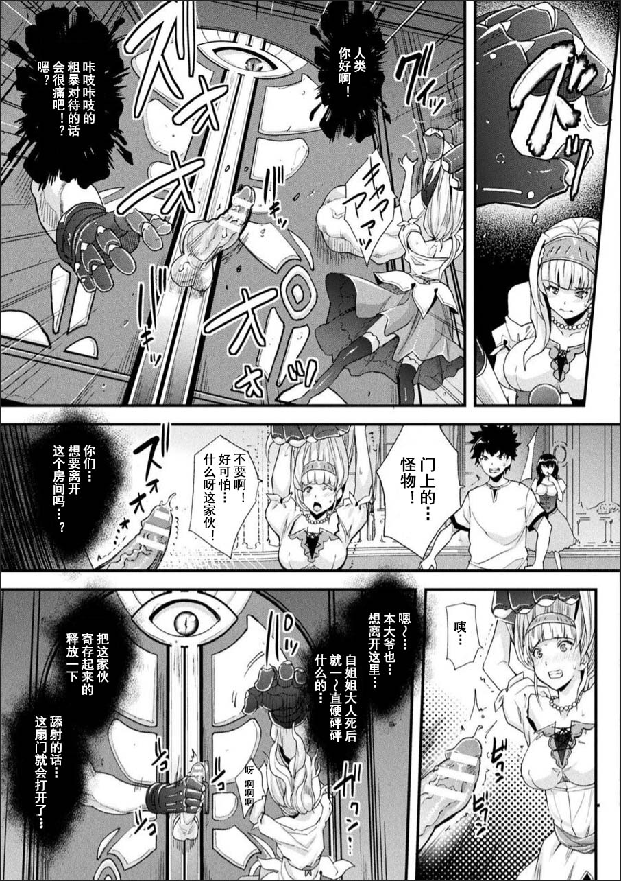 試讀預覽 5