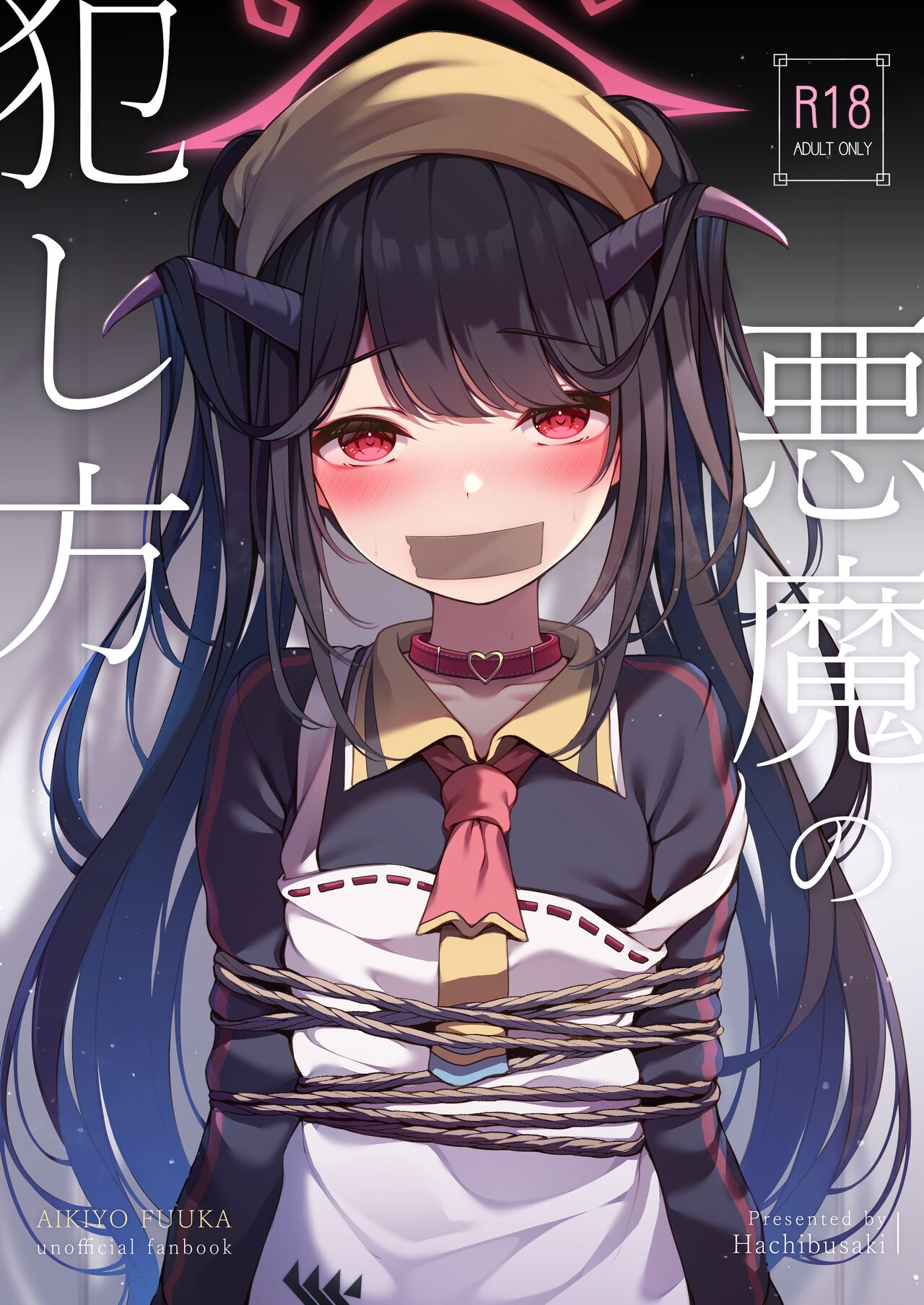 試讀預覽 2