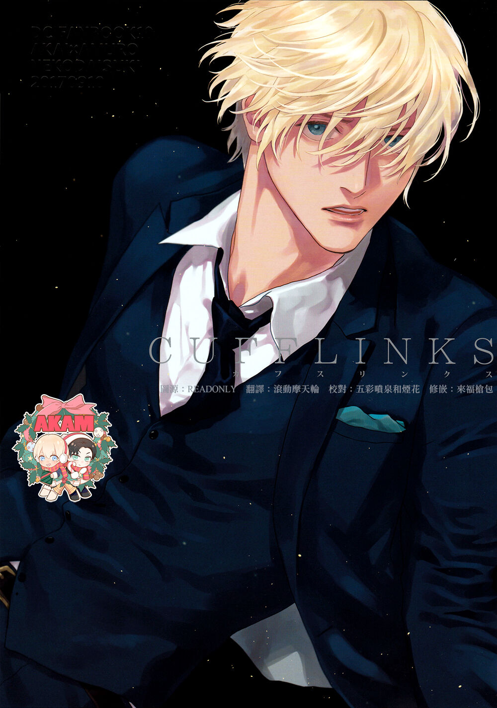 Preview 1