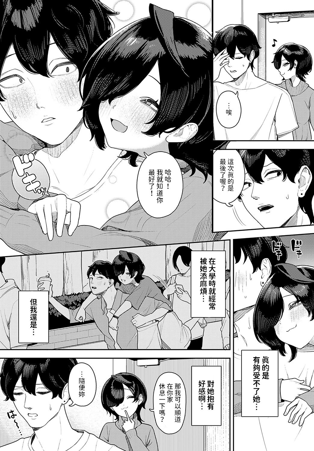 试读预览 2