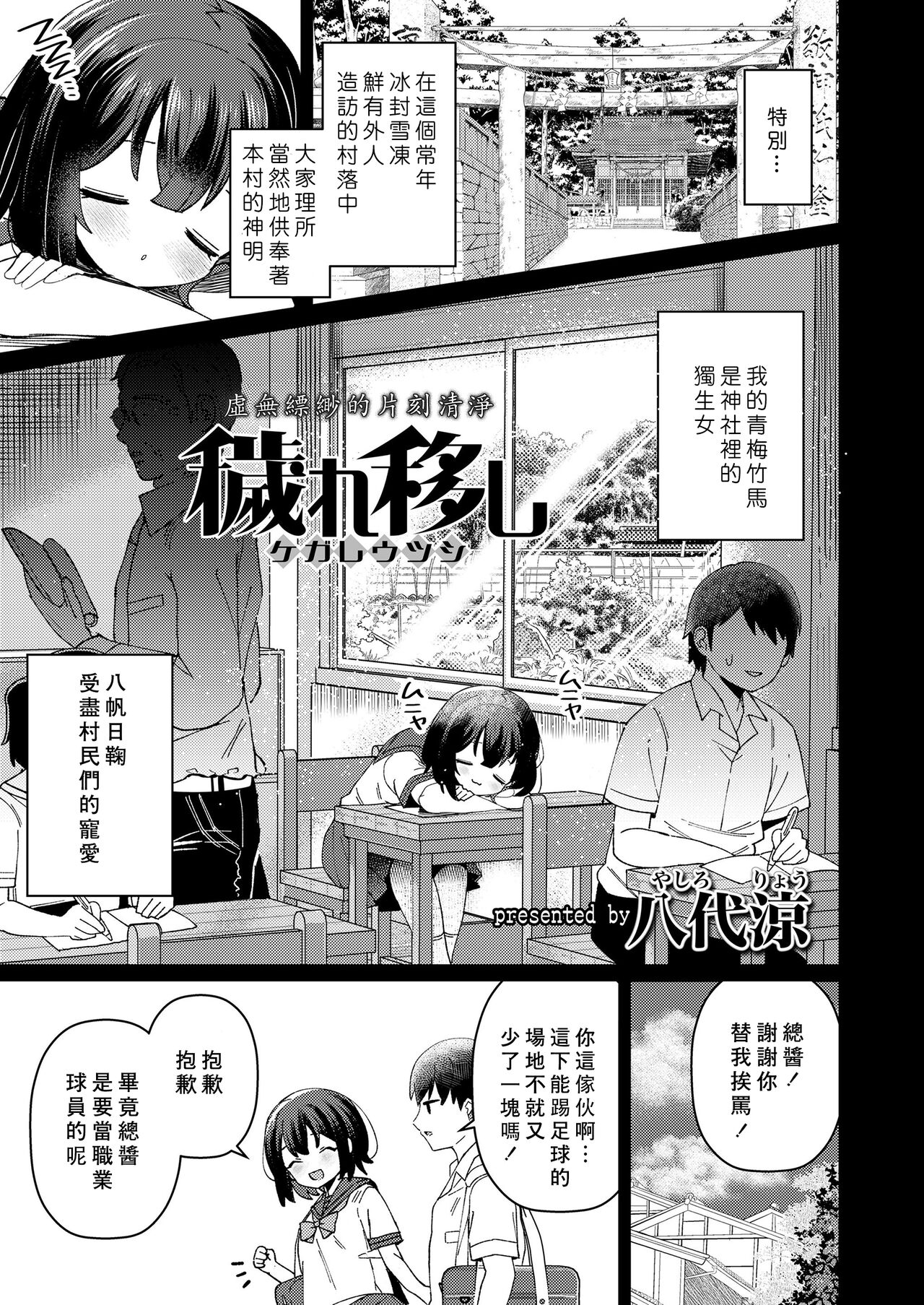 试读预览 3