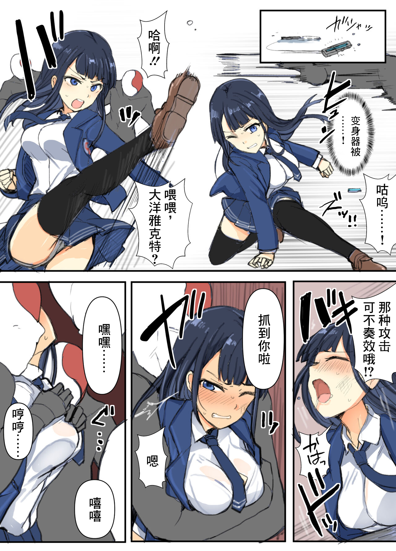 試讀預覽 4
