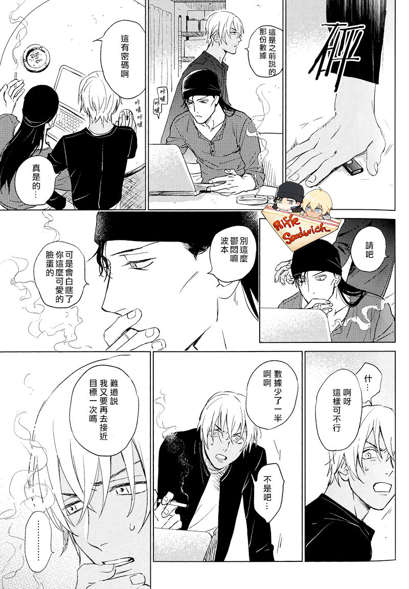 試讀預覽 6