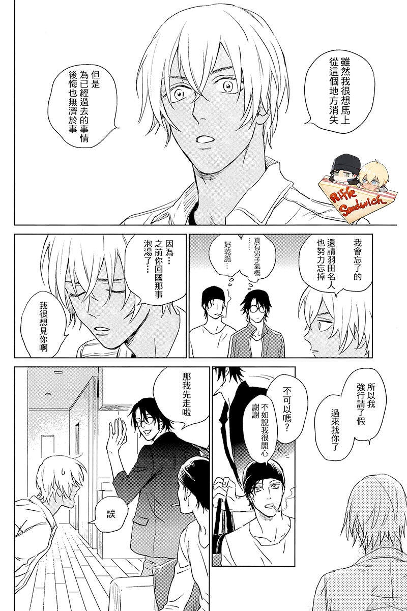 試讀預覽 6