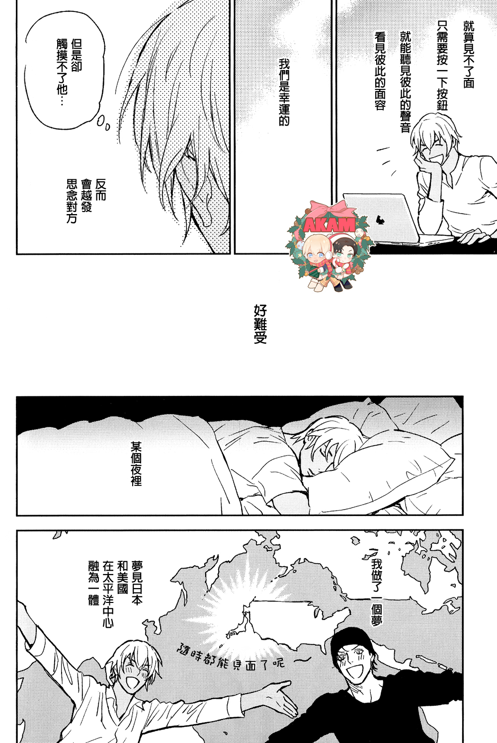 試讀預覽 4