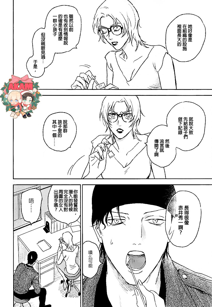 試讀預覽 5
